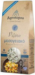 Agrotopos Λιαστές Τομάτες Μεσογειακό 220gr