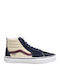 Sk8-Hi Μποτάκια Μπεζ