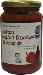 Oikotechnia Papagiannidis Geyseis Elladas Tomato Sauce with Balsamic and Peppers 380gr