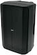 Syrincs D112SP Αυτοενισχυόμενο Ηχείο PA 400W με Woofer 12" 38.6x34.6x59.7εκ.