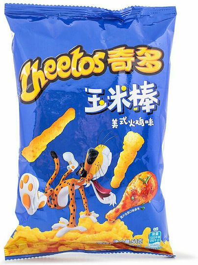 Cheetos Puffed Snacks with Flavour American Turkey 90gr 1pcs