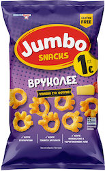 Ohonos Snack Puffed Snacks Jumbo Βρυκόλες 100gr 1pcs