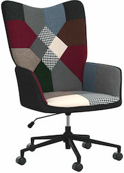 Sessel mit Armlehnen & Rollen Πολύχρωμη 61.5x69x94.5cm 1Stück Sessel mit Armlehnen & Rollen Πολύχρωμη 61.5x69x94.5cm 1Stück