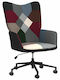 Swivel Visitor Armchair with Wheels 328206 Πολύχρωμη 61.5x69x94.5cm