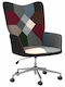 Swivel Visitor Chair with Arms & Wheels 328205 Πολύχρωμη 61.5x69x94.5cm