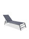 Deckchair Aluminum Salvador with Textilene Fabric Grey 196x62x33cm.