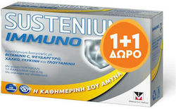 Menarini Sustenium Immuno Συμπλήρωμα για την Ενίσχυση του Ανοσοποιητικού 2x14 φακελίσκοι Πορτοκάλι