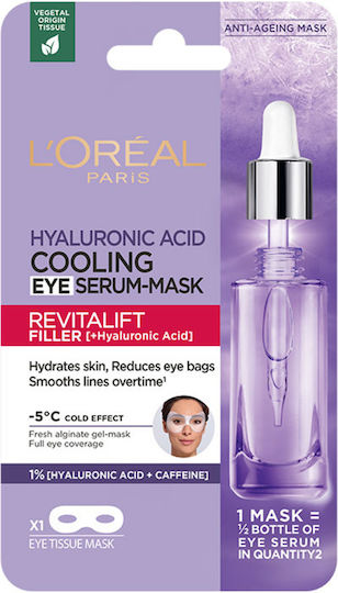L'Oreal Paris Revitalift Filler Stoffmaske 11gr