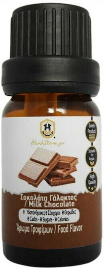 Herbstore Έλαιο Τροφίμων με Άρωμα Σοκολάτα Γάλακτος 10ml