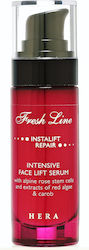 Fresh Line Hera Intensive Face Lift Moisturizing & Anti-aging Serum Face for Firming 30ml Fresh Line Hera Intensive Face Lift Moisturizing & Anti-aging Serum Face for Firming 30ml
