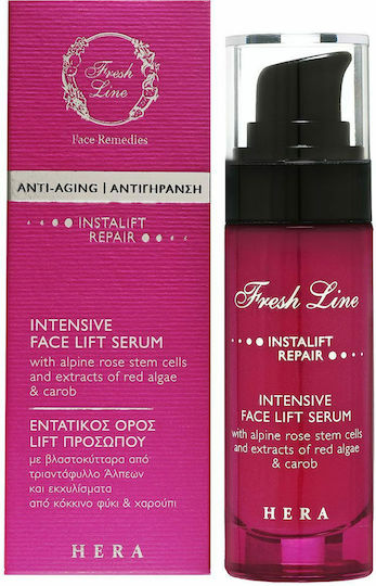 Fresh Line Hera Intensive Face Lift Feuchtigkeitsspendend & Anti-Aging Serum Gesicht für Straffung 30ml