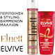 L'Oreal Paris Elvive Elnett Strong Σετ Περιποίησης & Styling Μαλλιών Διατήρησης Χρώματος για Βαμμένα Μαλλιά με Σαμπουάν 2τμχ