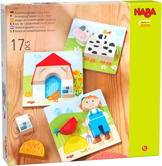 Wooden Kids Peg Puzzle Farm for 1.5+ years+ Years 17pcs Haba