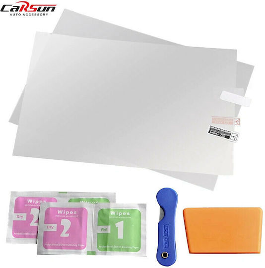 Carsun Protective Membranes for Car Mirrors 21.5cm x 14cm 2 Pieces