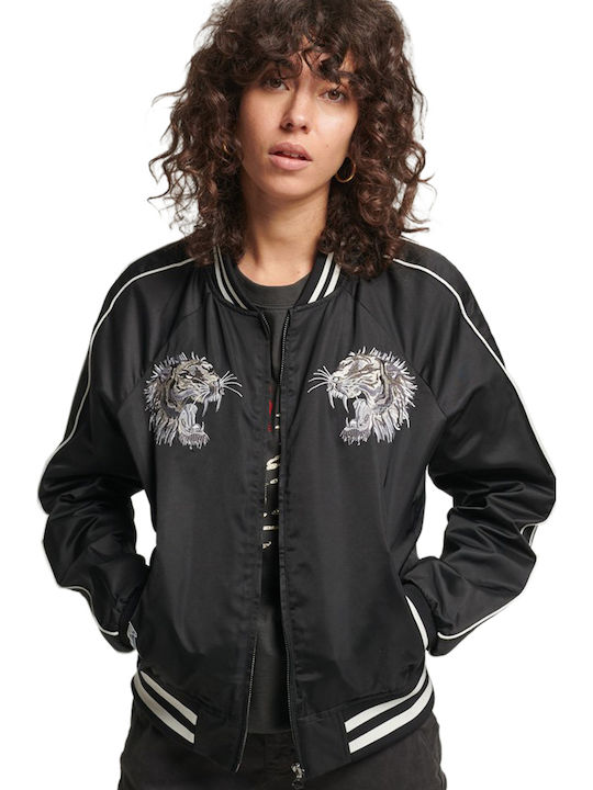Bomberjacke Superdry Jacke Damen Schwarz WeiÃƒÂŸ SD Stealth Ski