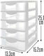 Plastic Desktop Drawer 5 Number of Spit 13.3x15.2x25.1cm White