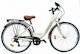 Energy Marina 28" 2021 Beige Fahrrad Stadt mit 6 Gängen
