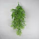 Supergreens Κρεμαστό Τεχνητό Φυτό Φοίνικας Χαμαιδώρεα 79cm