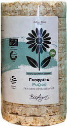 Био Агрос Оризови Торти 100гр