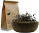 Cherry Stems Spices Bazaar 250g