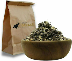 Dried Nettle Spices Bazaar 50g