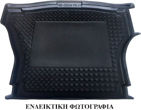 Pex Πατάκι Πορτμπαγκάζ Τύπου Σκαφάκι για Renault Super 5 1991-1998 Μαύρο