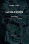 Samuel Beckett