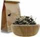 Dried Mint Leaves Spices Bazaar 1000g