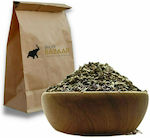 Dried Basil Leaves Cut Spices Bazaar 50g