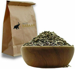 Spices Bazaar Βασιλικός