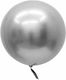 Balloon Foil Round Silver 46cm