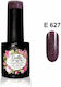 Gellie Хибриден Лак за Нокти E 627 с Glitter 10...