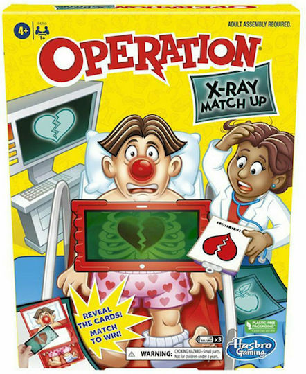 Настолна игра Μικροί Γιατροί Operation X за 1+ играчи 4+ години (EN) Hasbro