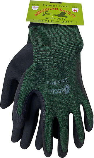 TnS Gloves for Work Green Nitrile 23x10cm 1pcs