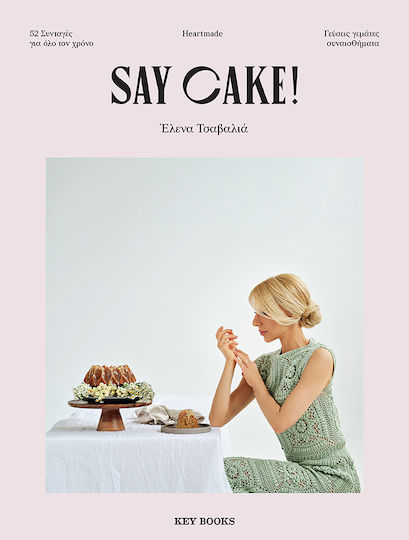Say Cake