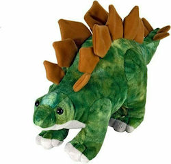 Wild Republic Plüschdinosaurier Stegosaurus 25 cm für 3+ Jahre