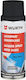 Wurth Spray Vopsea Lackspray with Satin Effects...