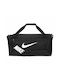 Nike Brasilia 9.5 Τσάντα Ώμου για Γυμναστήριο Μαύρη