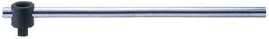 King Tony Sliding T Shaped Handle 1/4'' 11.5cm