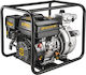 FFG GWP 50/212 H2 PRO Gasoline Surface Water Pump Centrifugal 7hp Clean Water