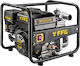 FFG GWP 50/212 PRO Βενζινοκίνητη Αντλία Επιφάνειας 7hp Καθαρών Υδάτων