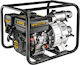FFG GWP 80/212 ST PRO Gasoline Surface Water Pump 7hp Untreated water