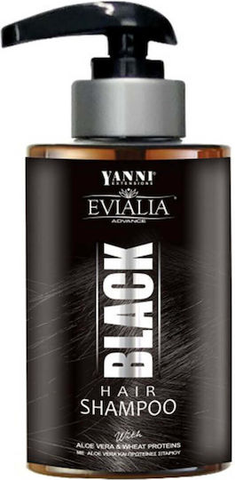 Yanni Extensions Evialia Black Hair Vopsea de păr fără amoniac Negru 300ml
