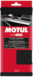 Motul Microfiber Cloths Cleaning Car Double-sided 1pcs