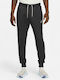 Sportswear Sweatpants with Elastic Gray