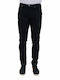 Emporio Armani Men's Jeans Pants in Slim Fit Navy Blue