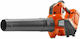 Husqvarna 325iB Battery Handheld Blower Solo