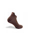 Tzelatis Unisex Plain Socks Brown