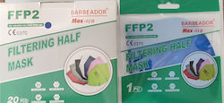 Max Barbeador Max-02B Μάσκα Προστασίας FFP2 σε ...