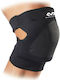 Mcdavid Knee Protection Pads 646 Volleyball Kne...